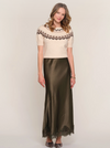 Mara Skirt