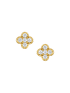 Kinsey Designs Vivienne Quatrefoil Stud Earring